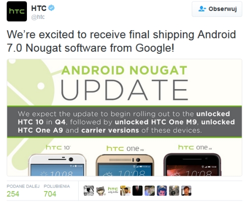 Android 7.0 HTC Nougat